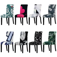 printed flower chair cover stretch washable covers chairs for kitchen spandex chair covers dining room christmas home decoration