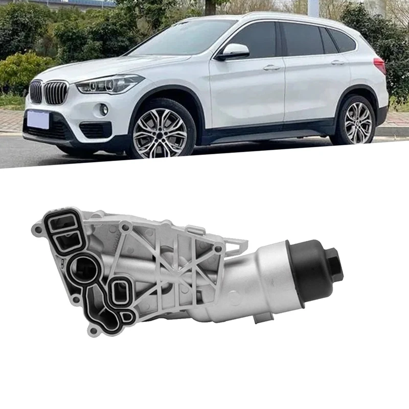 Алюминиевый масляный радиатор фильтр в сборе 11428585235 для BMW X1X2 I8 Mini Cooper 2014-2020 11428511391