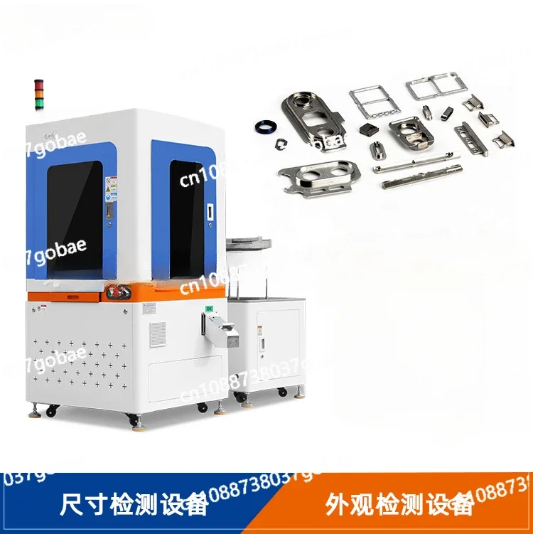 Оборудование для онлайн-контроля машинного зрения ПЗС-контроллер внешний вид