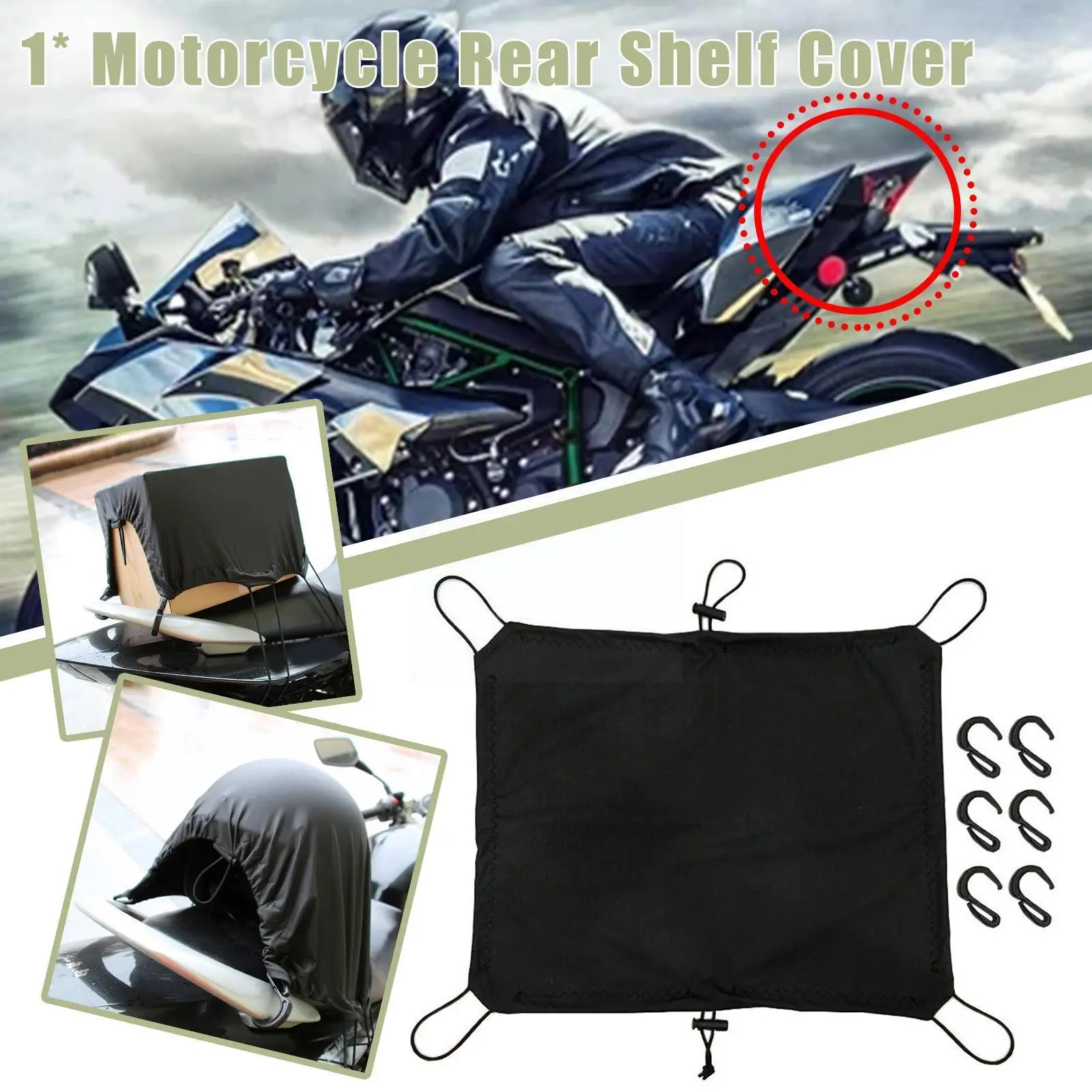 

Motorcycle Luggage Cover Cargo Net Helmet Holder Tail Waterproof Bag Elastic Modification Accessory Riding Cover Sundry Out V4C0