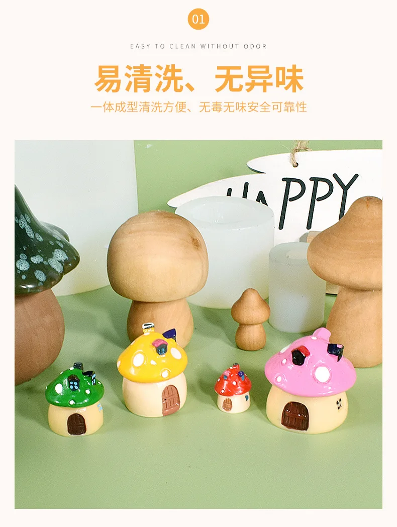 

Various Mushroom Silicone Mold For Epoxy Resin Ornament Chocolate Cake Decoration Homemade Crafts Kitchen Accessories Tool