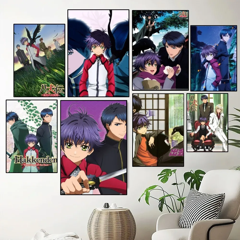 Постер Восемь собак из японского аниме 1 шт.