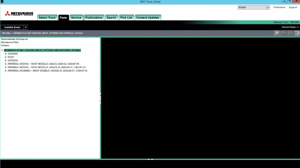 Поручни по ремонту вилочного подъема 2024 (ASIA MCFS) для Mitsubishi