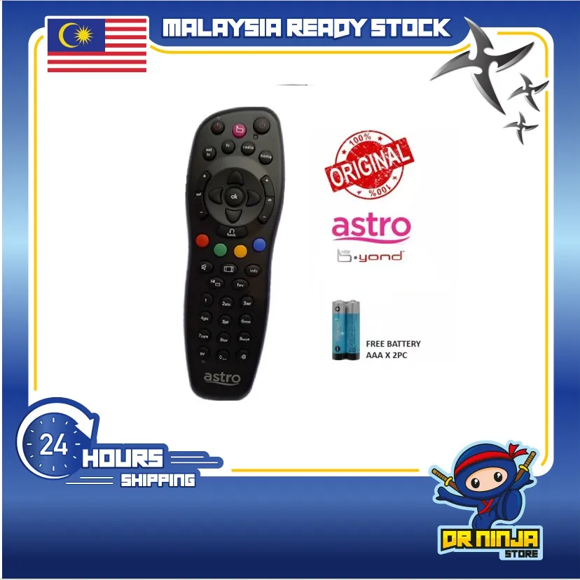 

Astro Remote ORIGINAL 100% Original