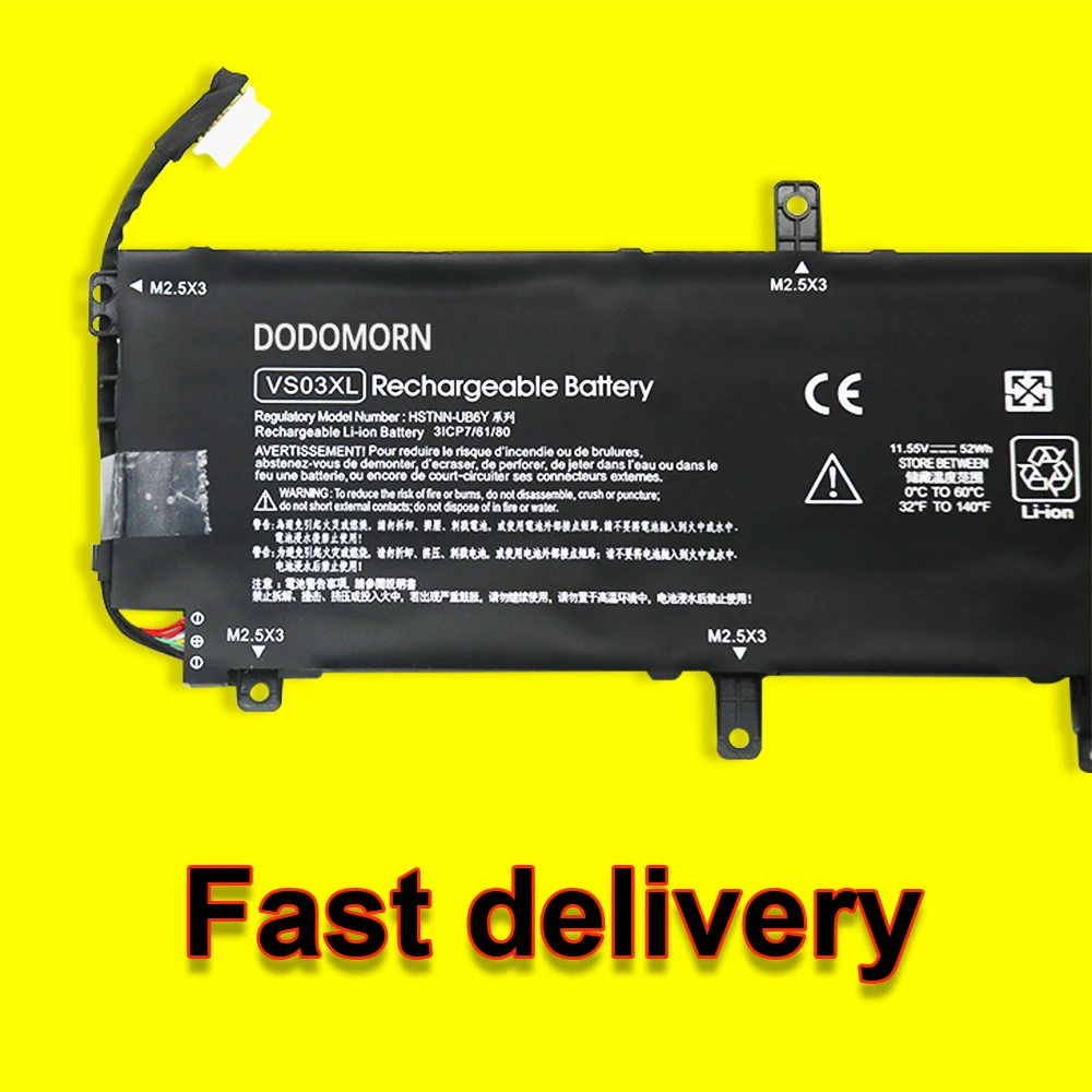 Аккумулятор VS03XL для ноутбука HP Envy 15-AS 15-AS001NG 15-AS014WM 15-AS024TU TPN-I125 849047-541 11 55 в 52 Втч