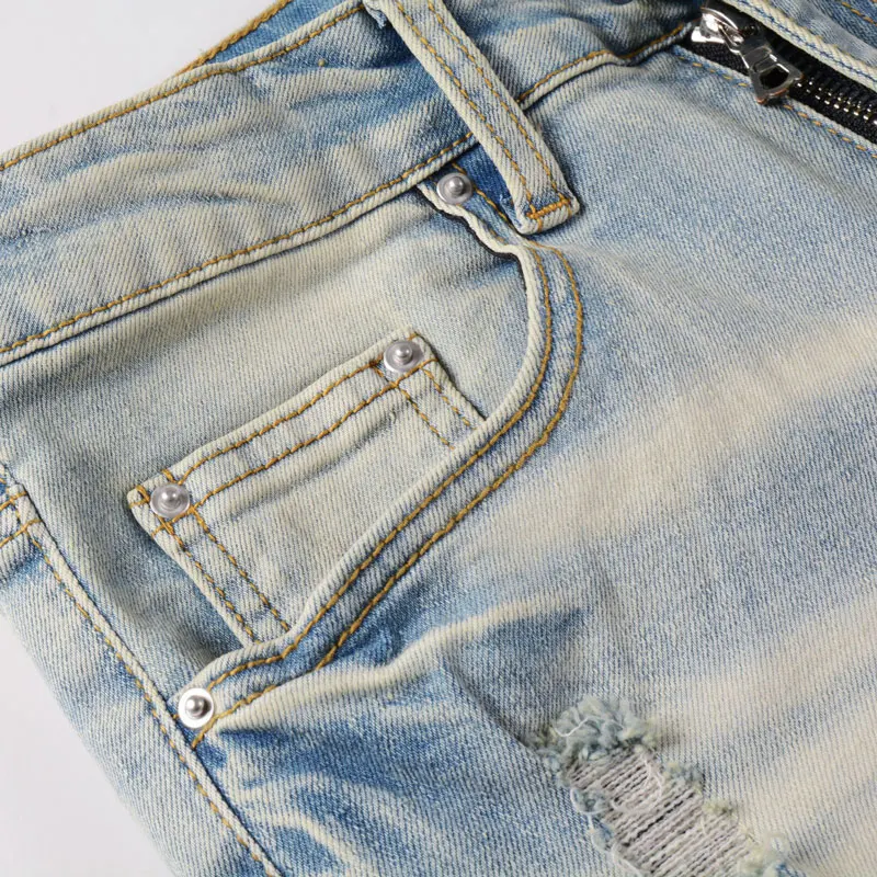 Рисунок 3 - Джинсы мужские рваные эластичные в стиле ретро