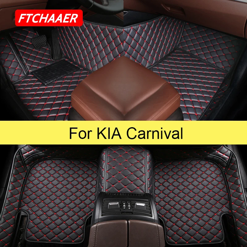 

FTCHAAER автомобильные коврики для KIA Carnival Foot Coche, аксессуары, коврики