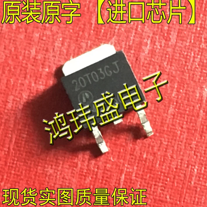 

20 шт. Оригинальный Новый МОП-транзистор AP20T03GJ 20T03GJ TO-252