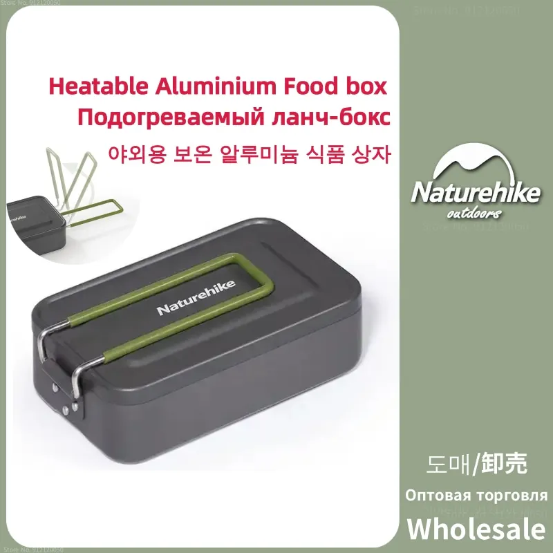 

Naturehike Camping Lunch Box Heatable Portable Outdoor Picnic Foldable Food Box Lightweight Aluminium Alloy Lunch Box Cookware