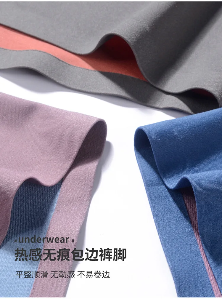 3/Pack double-sided modal underwear men's large size seamless solid color boxer silk shorts men's high quality underwear