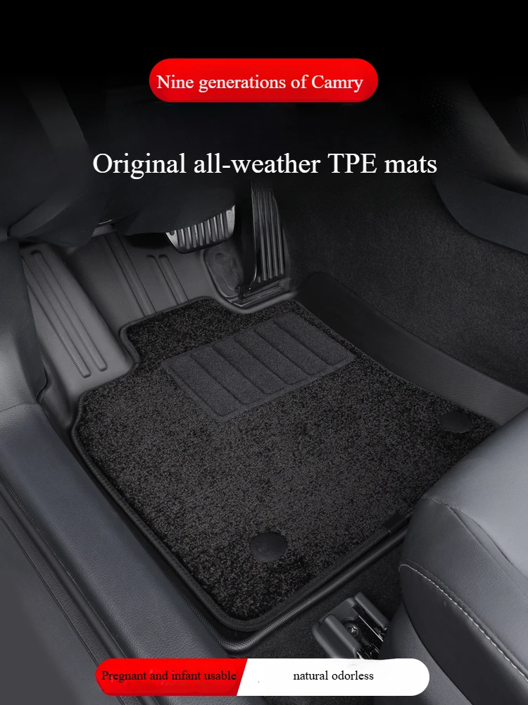 Коврики Camry из ТПЭ для автомобилей напольные коврики Toyota 9-го поколения салона