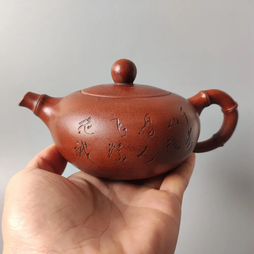 

Китайский Yixing Zisha Глиняный Чайник Круглый чайник Shao Jingnan 400 мл