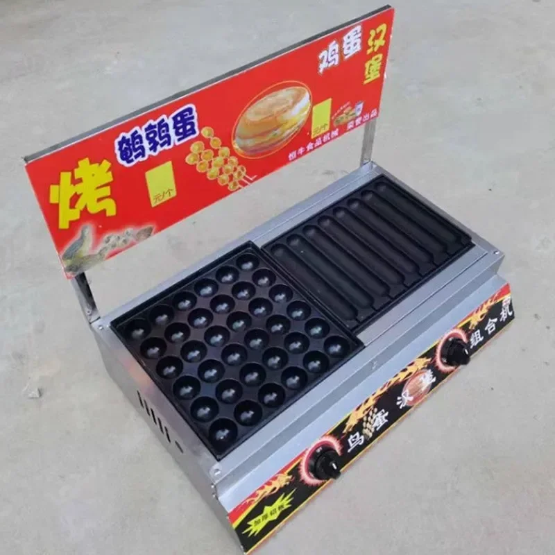 Машина для приготовления яичного мясного бургера киоск теппаньяки новая машина