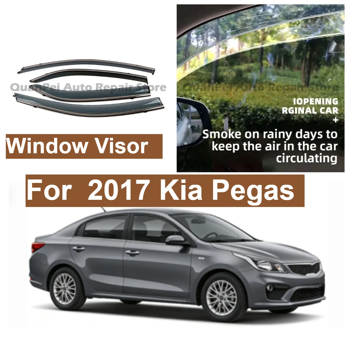 Фото Для Kia Huanchi 2017: Дефлекторы окон, ветровики, накладки на двери, защита от дождя, декоративная отделка №1