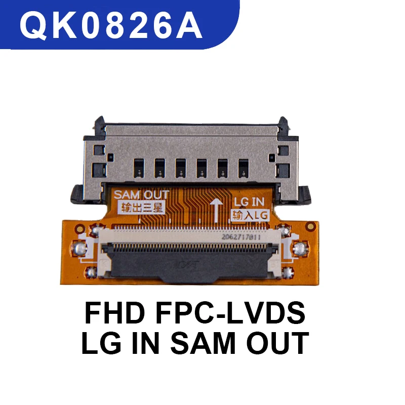 Плата передачи сигнала QK0826A 51P FHD FPC в LVDS ЖК-дисплей, плата преобразования линейного интерфейса ЖК-дисплея, плата преобразования мощности LG в Samsung