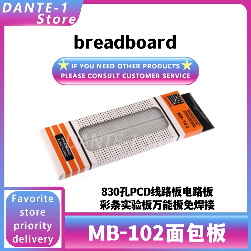 Макетная плата MB102 830 отверстий печатная цветная полоса экспериментальная