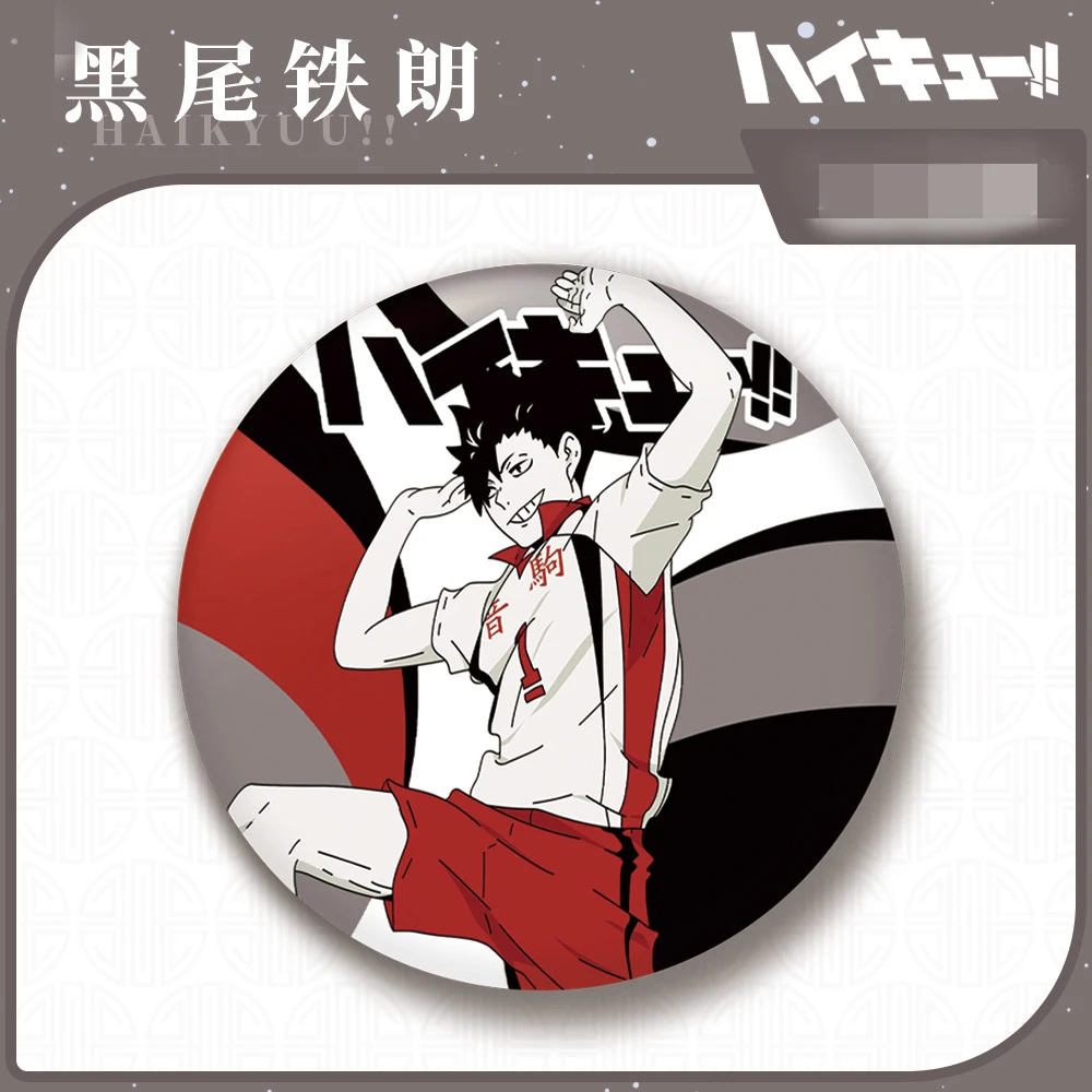 58 мм аниме Haikyuu Kozume Kenma Hinata Shoyo Kei Tsukishima косплей костюм значок булавка SPTE жесть
