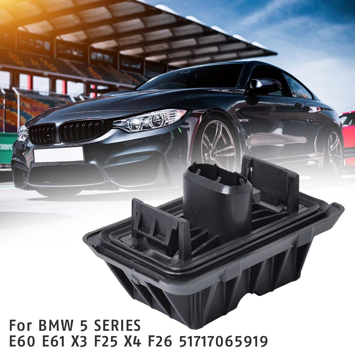 1 шт. Автомобильная деталь 51717065919 Jack Pad опора для разъема BMW 5 серии X3 X4 E60 / E6 2003-2010