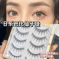 5 pairs japanese natural thick false eyelashes big eye daily eye makeup tools beginner eyelash extension handmade lashes