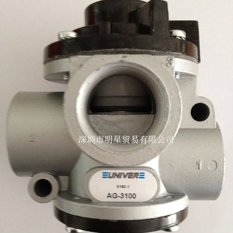 Итальянский Соленоидный клапан UNIVER AG-3100 оригинальный подлинный поддельный штраф