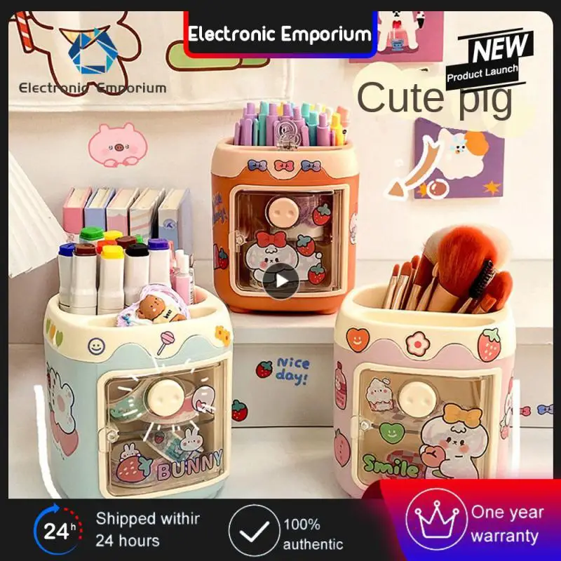 

Storage Cartridge Large-capacity Multi-function Desktop Storage Container Pp Cartoon Stationery Storage Rack Pen Holder Pig Cute