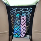 Сумка для хранения на сиденье автомобиля прочный эластичный Органайзер, сетчатые сумки для хранения Автомобильных Автомобилей между автомобильными сидениями, карман для держателя багажа