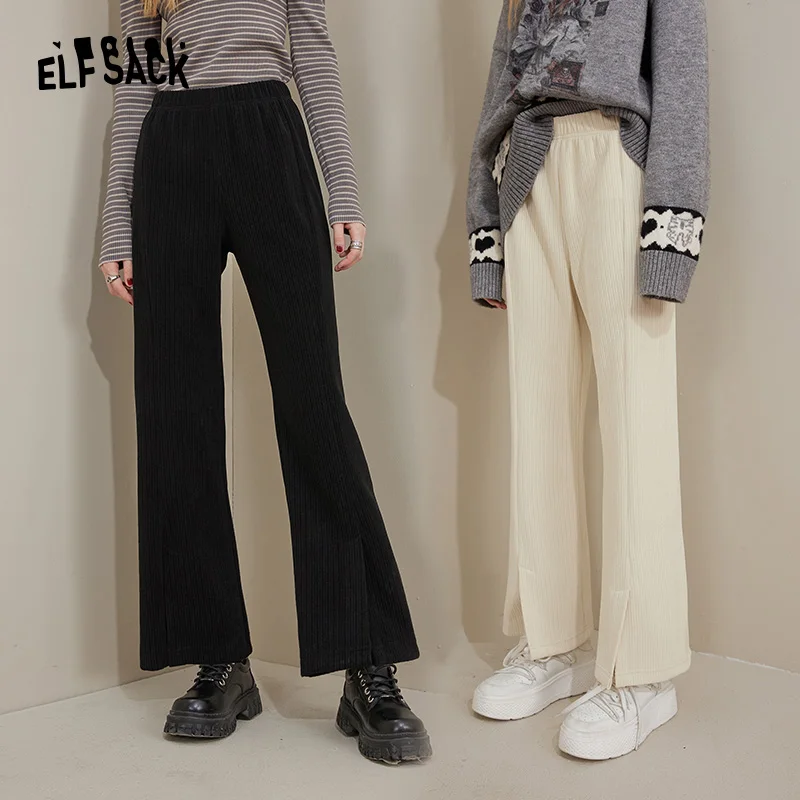 ELFSACK White Chenille Loose Pants Women 2022 Autumn/Winter High Waist Casual Daily Trousers