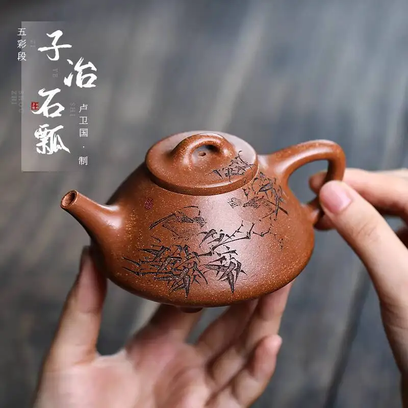 Фото Чайник Yuanhu Jueshe Yixing из камня Зися, чайник-лопатка из камня Цзыэ, полностью ручная работа, оригинальный минеральный пятицветный глиняный чайник мастера Лю Вэйгуо №1