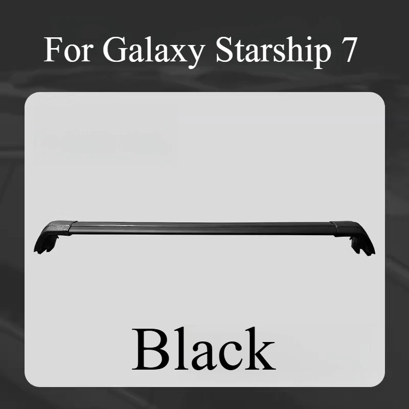 

Багажник для Galaxy Starship 7, багажник на крышу, дорожный багажник с замком, перекладина, чемодан, комплекты кузова из алюминиевого сплава, аксессуары
