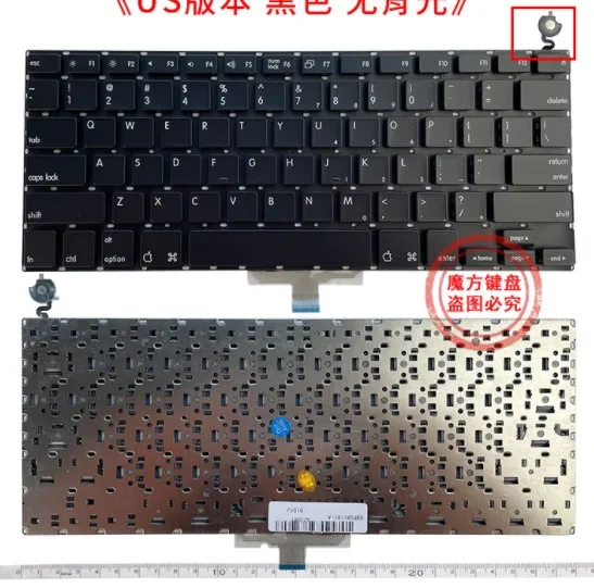 

Клавиатура US для ноутбука Apple Macbook Air A1181 A118