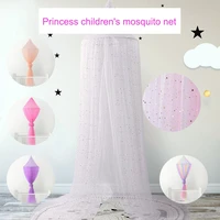 mosquito net bed canopy bedding article anti moustique cute mesh mosquito net baby hung dome bed dome tents bed curtain bed tent