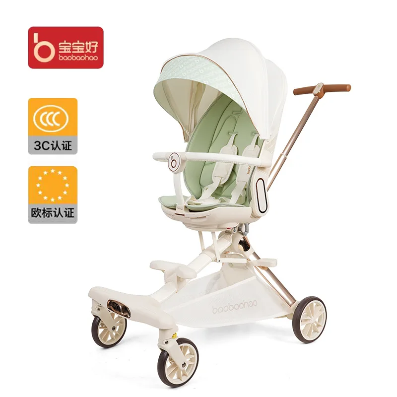 Фото V16 Baby Walker Легкие детские коляски могут сидеть или лежать Складная двусторонняя высокая пейзажная коляска для новорожденных №4