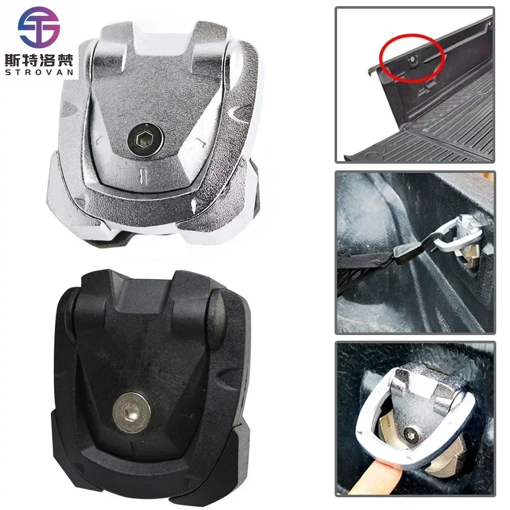 Isuzu D-MAX Lingtuo Пикап Грузовая коробка Сокровище Веревочный крючок DMAX Ruimai