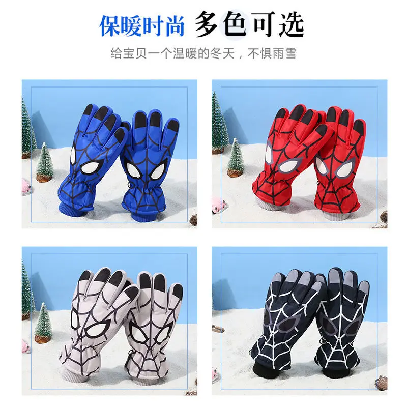 Детские лыжные перчатки Marvel Человек-паук зимние теплые водонепроницаемые