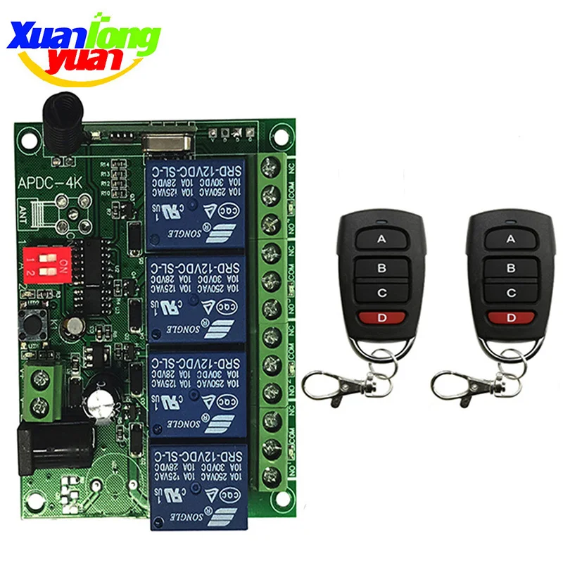 Универсальный беспроводной пульт дистанционного управления 433 МГц DC12V 24V 4CH