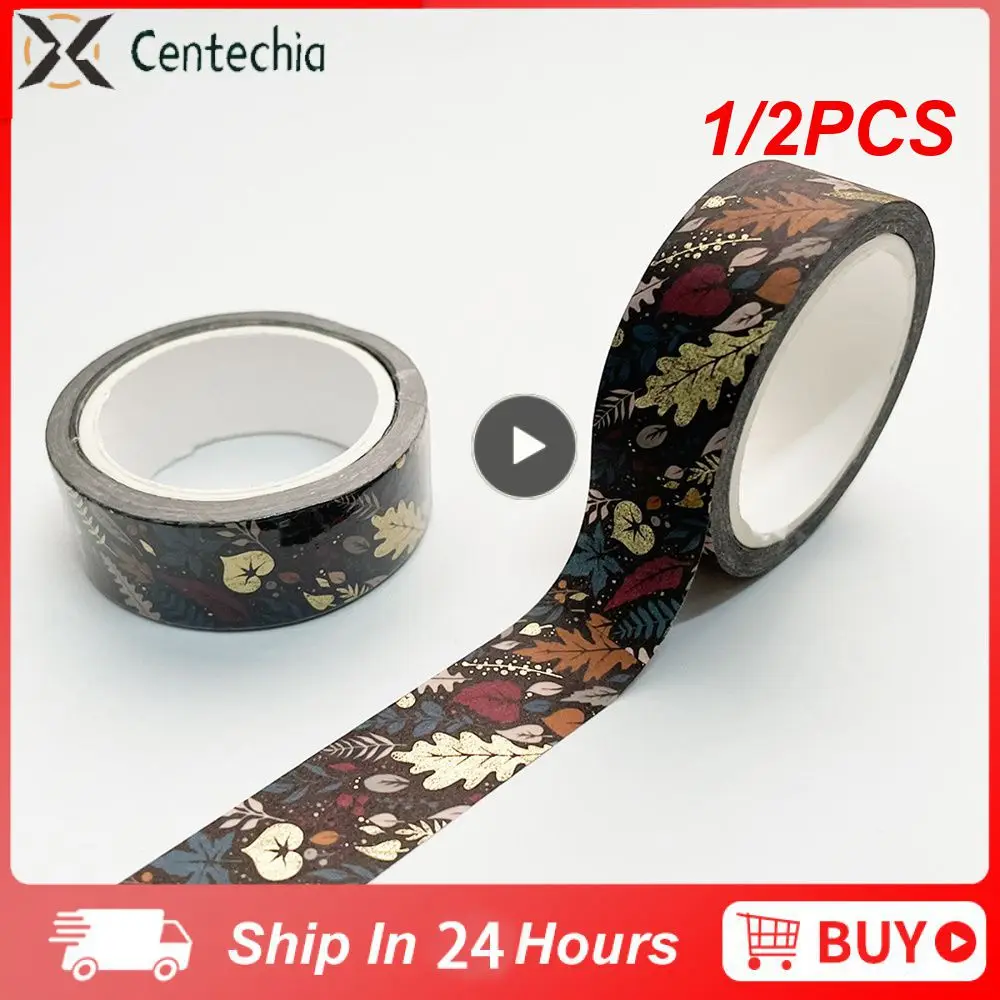 

1/2PCS 15mm X 7m Bronze Geometry Pastal Washi Plaid Masking Colorful Decorative for Crafts Arts