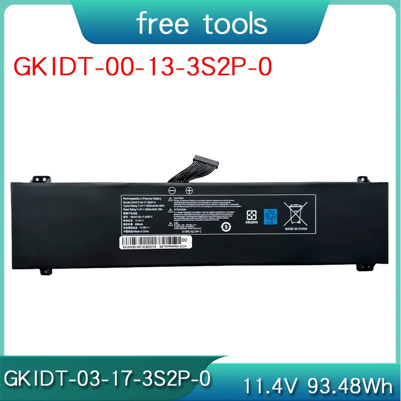 GKIDT-00-13-3S2P-0 GKIDT-03-17-3S2P-0 11 4 В 93 48 Втч Аккумулятор для ноутбука Adata XPG Xenia 15 Schenker XMG Fusion