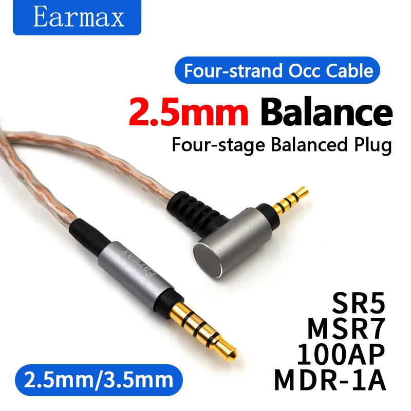 

For Audio Technica SONY SR5 SR3 MDR-1A 100ABN 1ADAC 1000X XM3 Earphone Replaceable 4.4mm 2.5mm Balanced to 3.5mm Upgrading Cable
