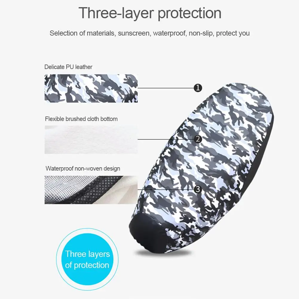 Чехол на сиденье мотоцикла водонепроницаемый с защитой от солнца и скольжения