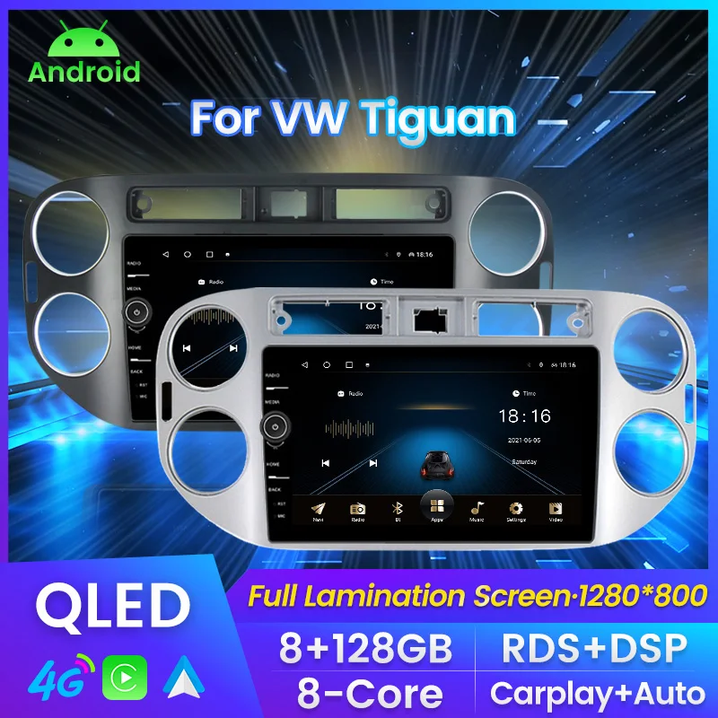 MLOVELIN QLED экран для VW Volkswagen Tiguan 1 NF 2004 2005 2006 - 2019 RDS DSP GPS навигация автомобильное