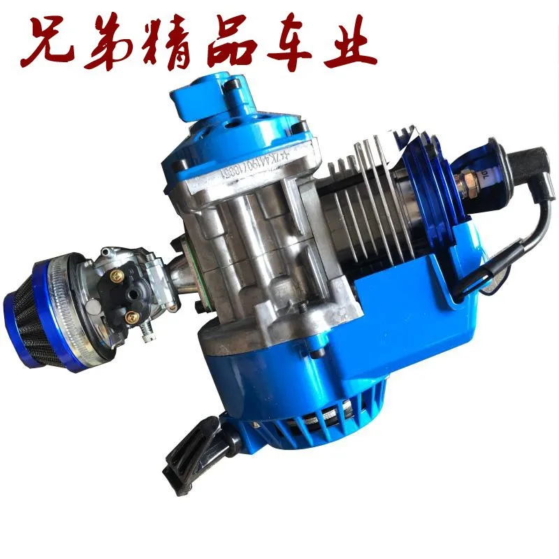 

52CC Engine Bicycle Model Aircraft Gasoline