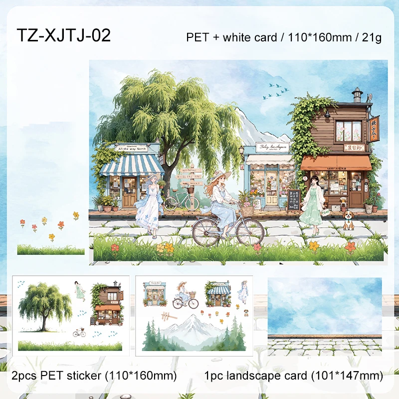 

Набор наклеек "Сезонная иллюстрация"