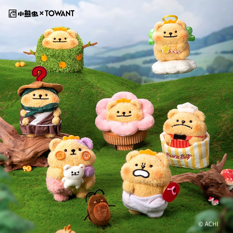 Новинка маленький медведь червь плюшевый цвет моя жизнь шрифт серия модная игра