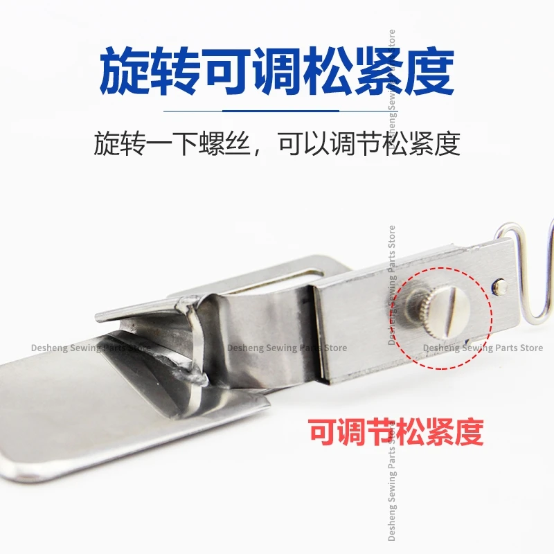 Dayu165 обернутая половинчатая тянущаяся трубка один пакет скользящая Резиновая