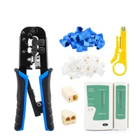 network pliers dual use network cable crimping pliers rj45 crystal head stripping clamp pliers ratchet pliers tools set