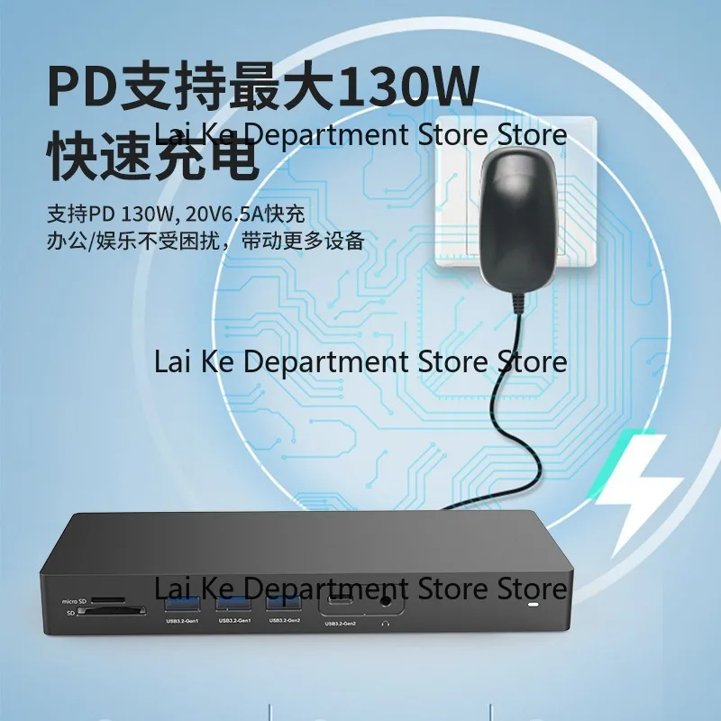 Фото Док-станция с двумя портами HDMI/DP, разветвителем Gigabit USB 3.2, расширителем для трех независимых дисплеев M2/M3 №4
