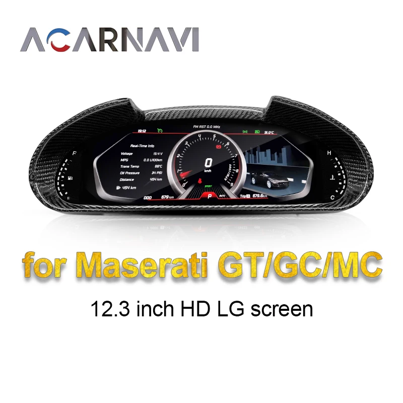 

MASERATI Instrument LCD Panel GranCabrio Granturismo Refitted Dashboard Large Screen Digital Gauge Cluster Android 6GB+128GB ROM