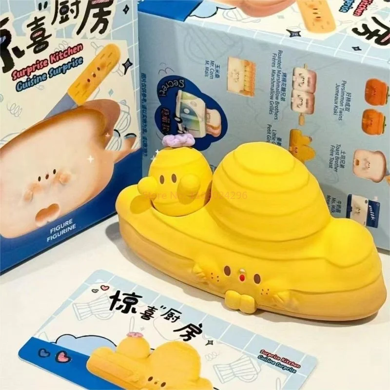 Фото MINISO удерживающий лицо сюрприз кухонная тематическая серия слепая коробка модель еды для гурманов тост украшения детские игрушки подарки на день рождения №5