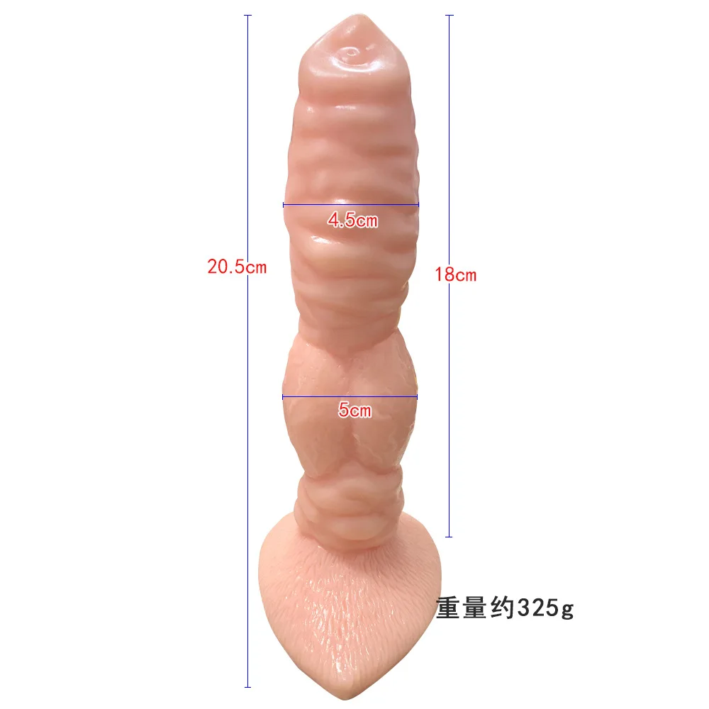 Новый цветной силиконовый фаллоимитатор в виде животного реалистичный волк