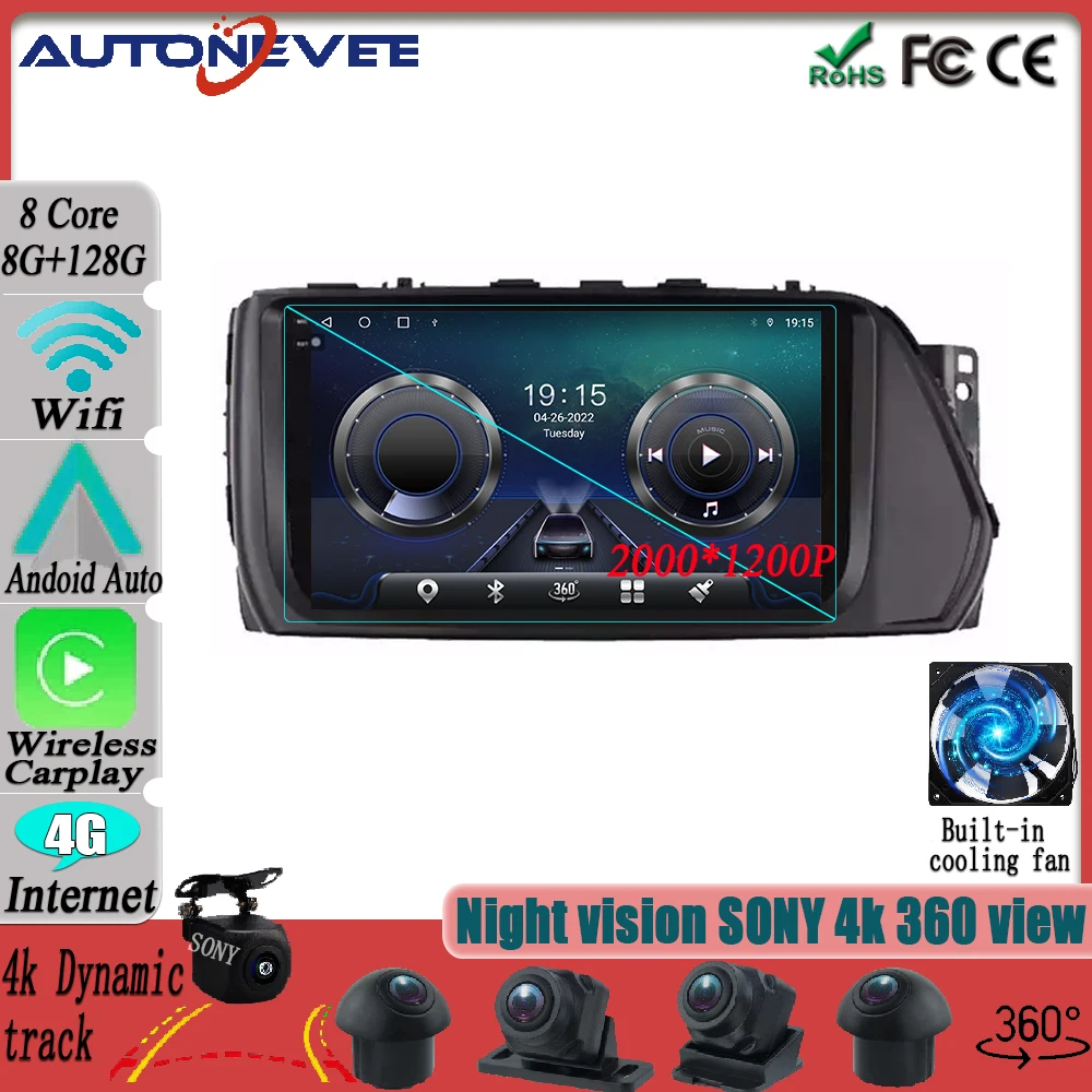 

Android 12 для Hyundai Accent/Reina/Verna 2017 2018 навигация мультимедийный монитор экран Автомобильный видеоплеер GPS Авторадио Carplay